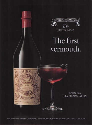 2019 antica formula - antica,