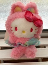 Sanrio Hello Kitty Gradazione