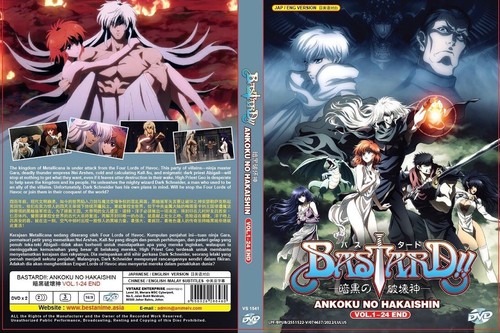 Bastardo heavy metal dark - bastardo!!,