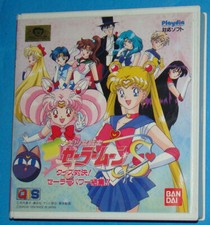 Sailor moon bandai - sailor, s
