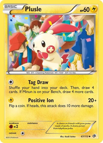 Plusle ltr 113 - ltr, 47/113