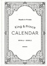 Calendario fotolibro uomo King