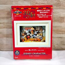 Personaggio Disney epoca