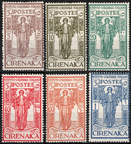 Cirenaica 1926 pro istituto - cirenaica,
