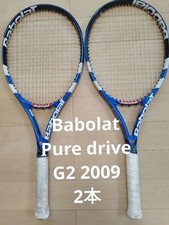 Babolat Pure Drive Set di 2