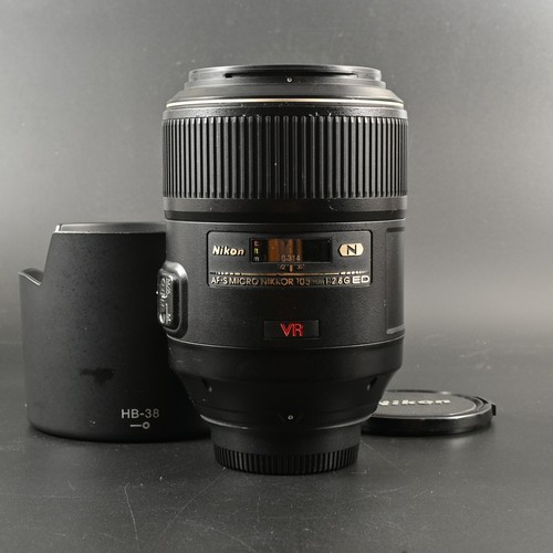 Nikon micro 105mm - nikon, af-s