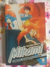 Takashi Shiina - Ghost MIKAMI agenzia acchiappafantasmi n. 20 - Star Comics