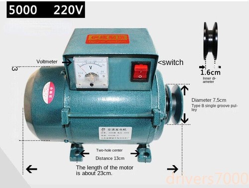 Generatore 3500 5000 7000w - generatore, 3500/5000/7000w