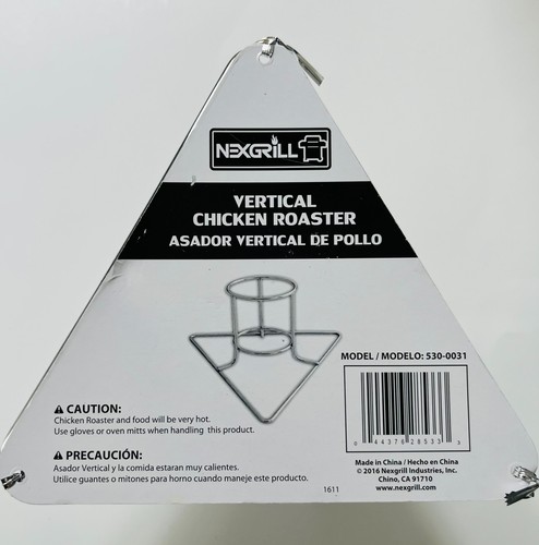 Nexgrill girarrosto verticale - nexgrill,