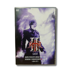 Gackt DVD Video Japanese