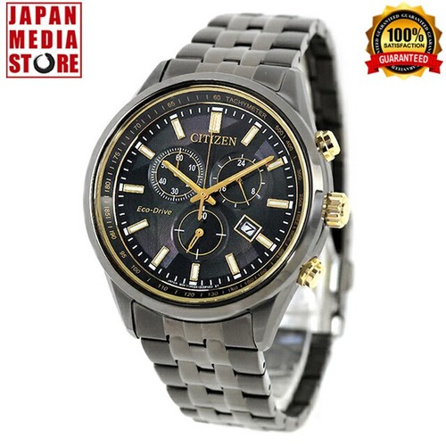 Citizen at2576 68e light - at2576-68e,