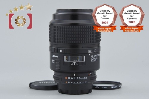 Nikon micro nikkor 105 - af,
