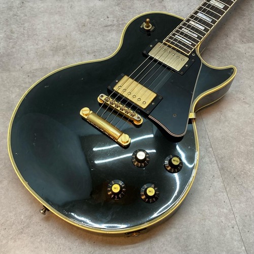 Orville gibson lpc 75 - orville, by