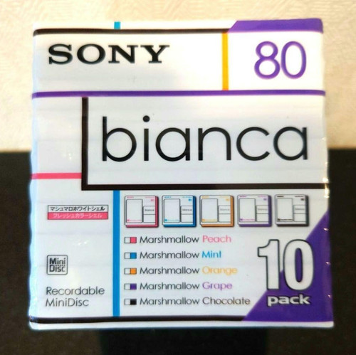 Nuovo sony 80 bianca md - [nuovo],
