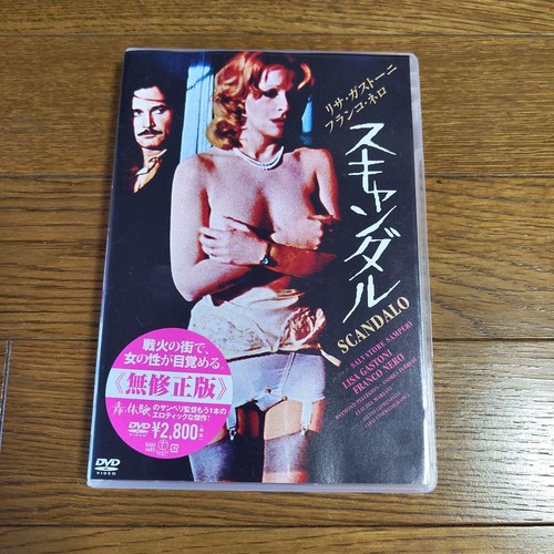 Scandal scandalo dvd - scandal,