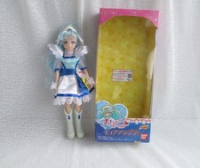 Hugtto! HUG Pretty Cure Doll