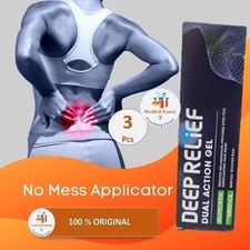 3 pezzi X Deep Relief Dual