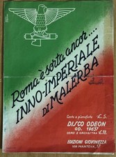 INNO IMPERIALE DI MALERBA-Roma