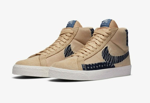 Nike blazer mid sashiko - ✅, sb