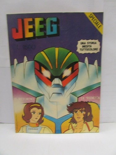 Jeeg speciale supplemento - jeeg,