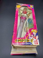 Sailor Moon SS Star Power