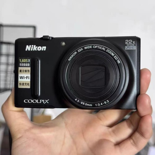 Nikon coolpix s9600 fotocamera - s9600,