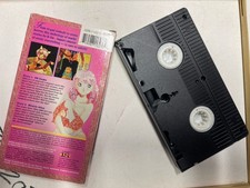 Visionary by U-Jin Vol 1 (VHS