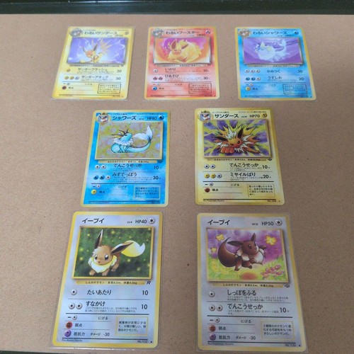 Lotto carte pokémon eevee - lotto,