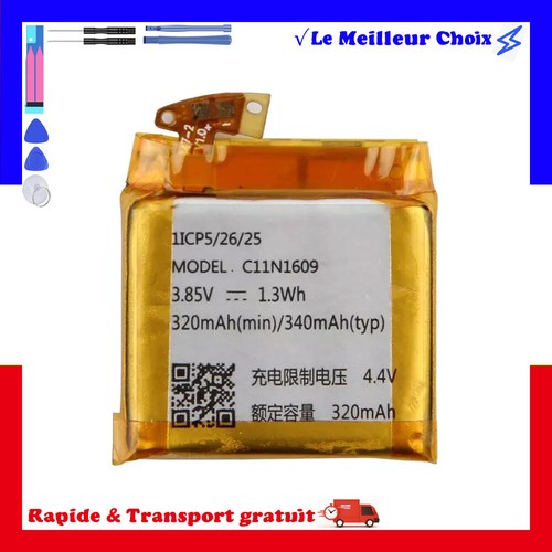 1pc new c11n1609 - c11n1609, 320mah