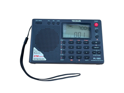 Radio portatile usata tecsun - radio,