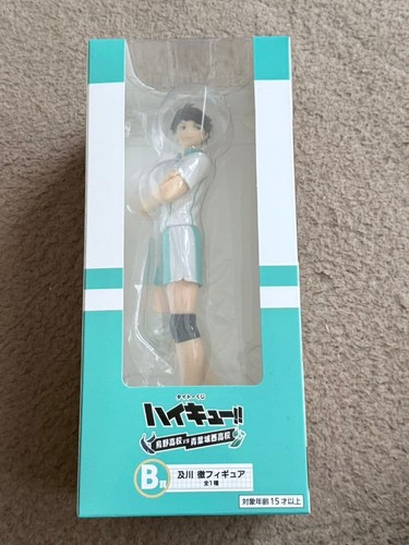 Figurina haikyu taito lotteria - haikyu,