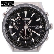 Seiko Astron SBXA021 GPS Solar Radio Wave Orologio Uomo Ottime Condizioni di Sì