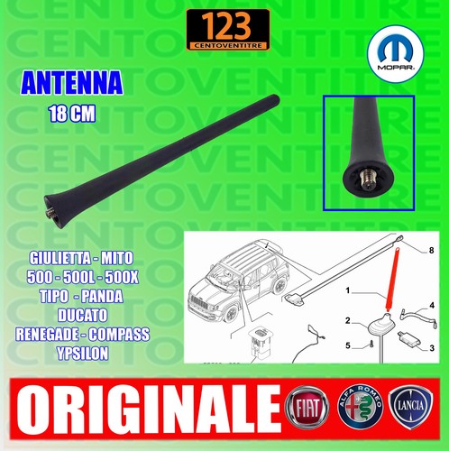 Antenna giulietta mito 500 - antenna,