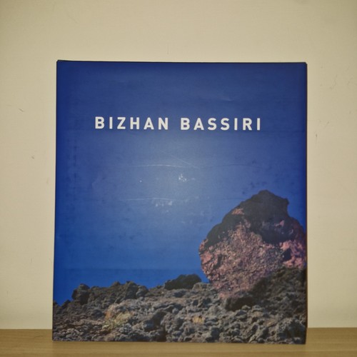 Bizhan bassiri madra - bizhan, madra,