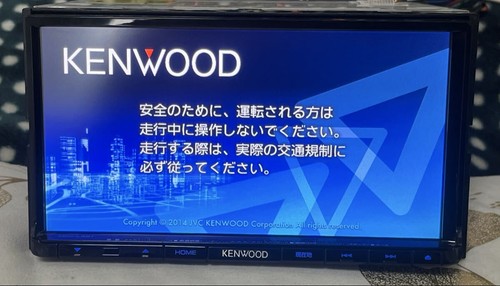 Kenwood navigatore - kenwood,