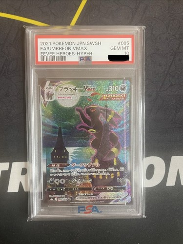 Umbreon vmax 095 069 psa - umbreon,