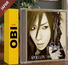 ν[NEU] - APOLLON / starting