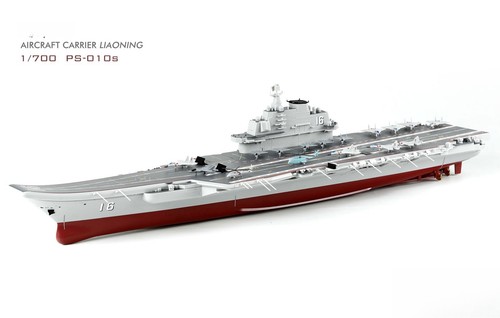 Meng 010s 700 - ps-010s, 1/700