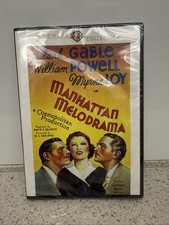 MANHATTAN MELODRAMA NEW DVD