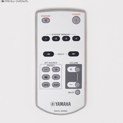 Yamaha nuovo telecomando - yamaha,