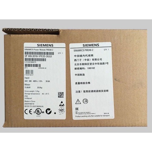 New siemens sinamics pm240 - new, pm240-2