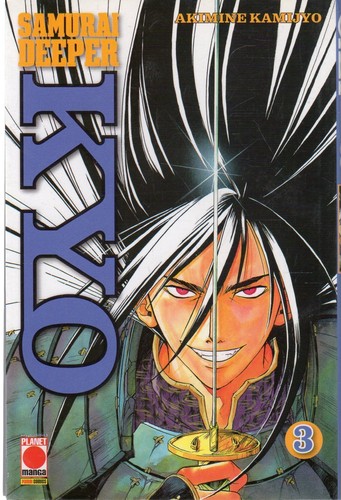 Planet manga kyo samurai - planet,