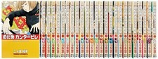 Nodame Cantabile Vol.1-25