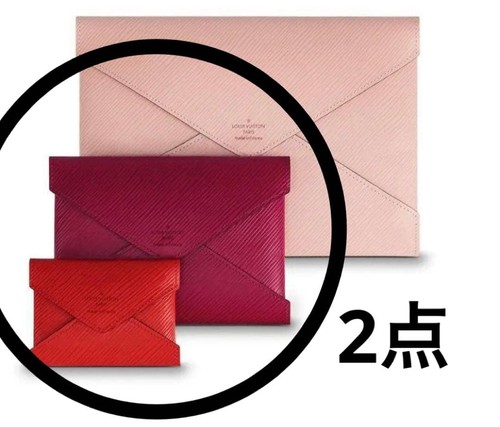 Articolo louis vuitton - articolo,