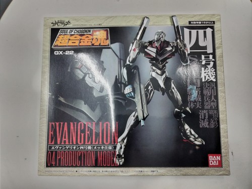 Bandai evangelion eva - bandai,