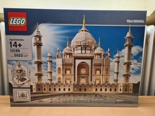 Lego 10189 Taj Mahal (V46) -