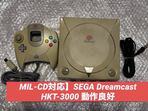 Sega dreamcast console - sega,