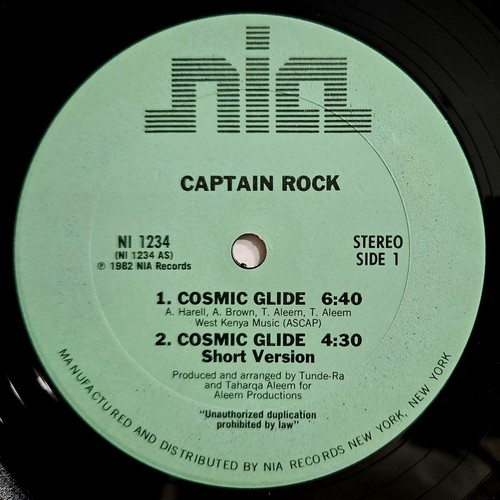 1982 captain rock cosmic - -,