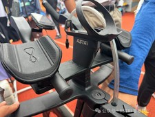 Adattatore Aerobar Giant