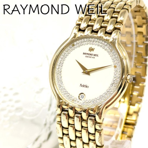 Raymond weil geneve fidelio - raymond,